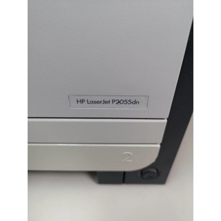 整新中古機【HP】 LaserJet P2055 雷射網路印表機