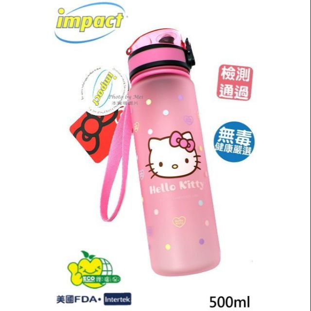 新品上架  【IMPACT】IMPACT 怡寶Hello Kitty聯名點點杯 / 水壺( IMKTB03PK )