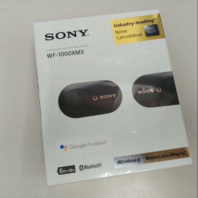 WF-1000xm3 全新sony台灣公司貨 神腦代理