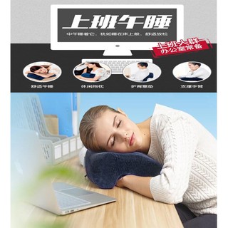 ~子甄彣璟~升級版-天鵝絨賣場-辦公室午睡枕 趴睡枕 午休枕頭 抱枕 午睡趴枕 慢回彈記憶棉靠枕 睡覺枕頭