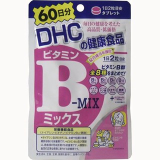 【日本製】 DHC 維他命B群 60日分 120顆