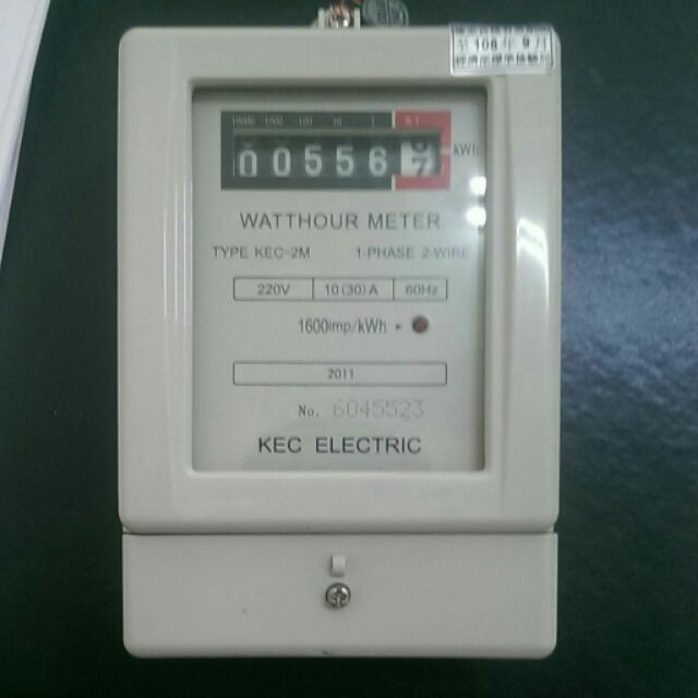 Kec電錶 電子式分電錶單相二線220V