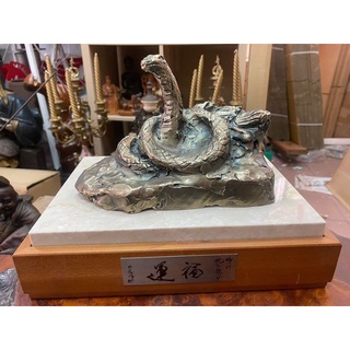 北村購入 優惠推薦 23年1月 蝦皮購物台灣