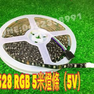 3528 另有 WS2812B 幻彩 5050 3528 5630 RGB 5V 24v 36v led 燈條