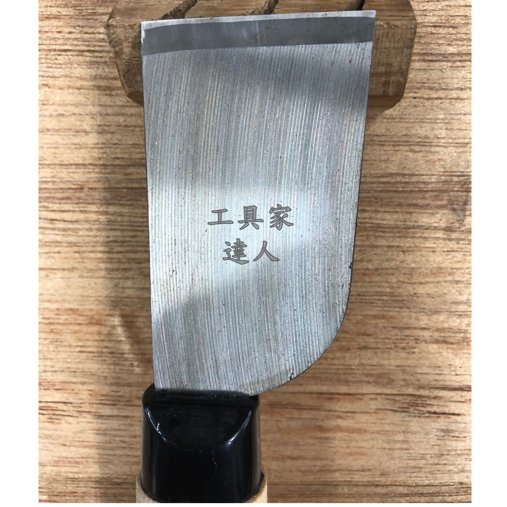 「工具家達人」 日本製🇯🇵 和龍皮刀 裁皮刀 削薄刀 切角刀 開孔刀 皮刀 布刀 皮革刀