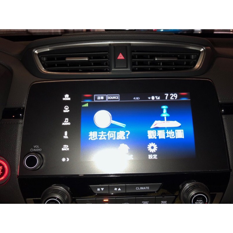 HONDA CRV5 專用3M™️ TPU螢幕保護貼(霧面) 數位儀表(透明)保護貼 防眩光 抗油汙 抗指紋 抗刮傷