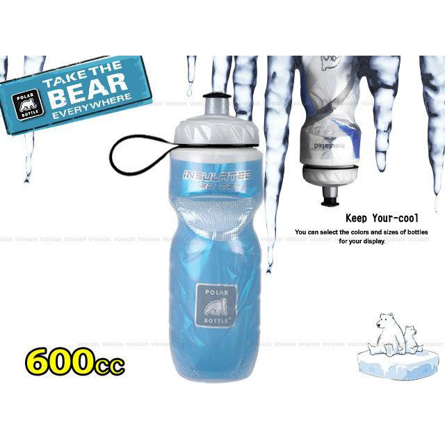 【美國製 北極熊】零碼出清》POLAR BOTTLE 雙層保冷保冰水壺600cc.自行車吸嘴運動水壺(藍)