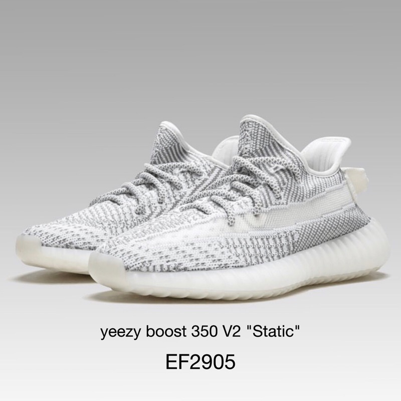 Our Clearest Look at the adidas Yeezy BOOST 350 V2 'Static