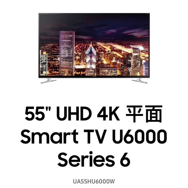Samsung smart Tv 4K三星液晶電視