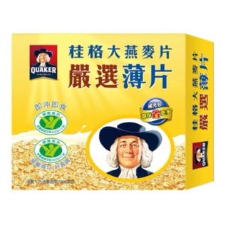 【QUAKER桂格】嚴選薄片大燕麥片1200g一盒