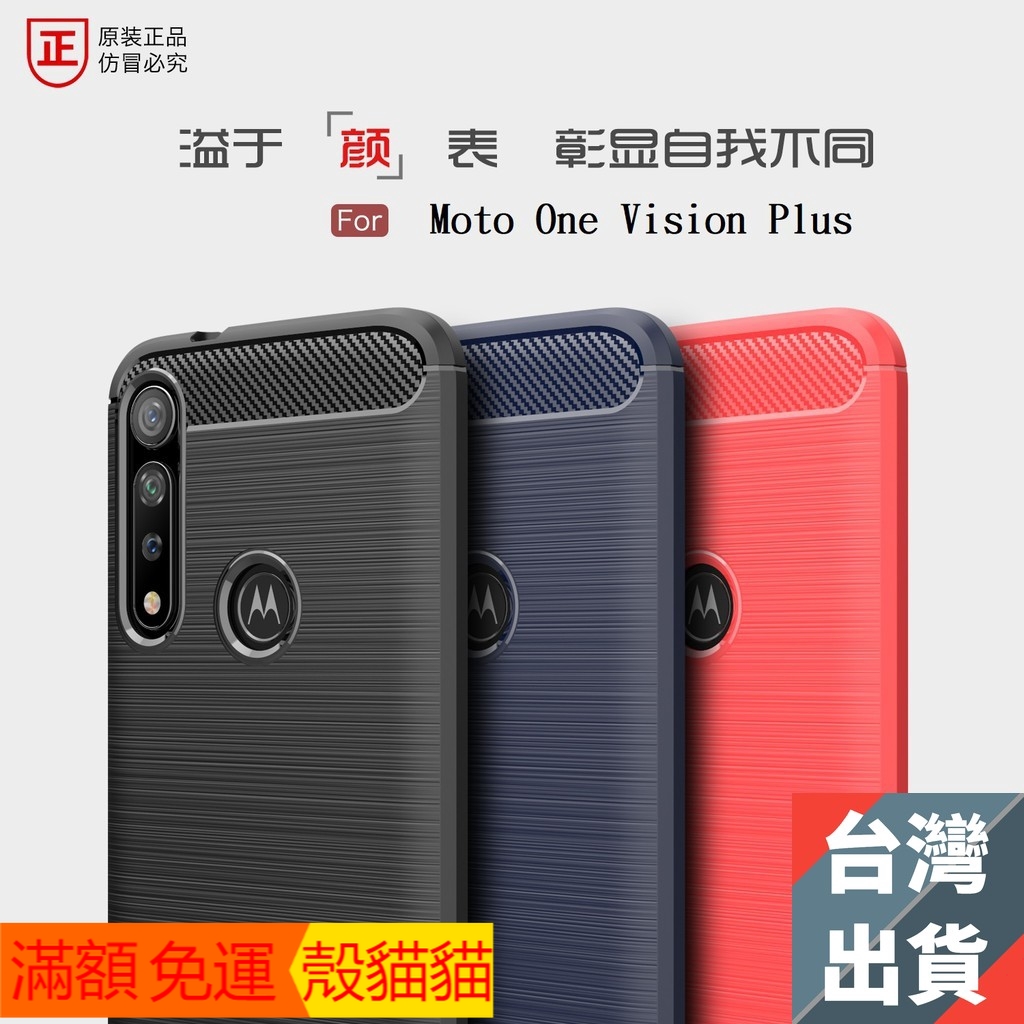 Vision 機殼的價格推薦第7 頁 21年5月 比價比個夠biggo