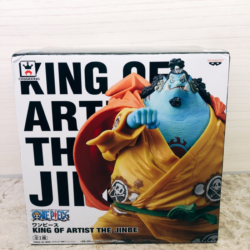 海賊王代理版白證 藝術王者 KING OF ARTIST 甚平 吉貝爾(盒寬20公分x20公分）