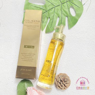 ［日韓直選 絕對正品］韓國 3W CLINIC 奢華金箔緊緻精華液 150ml