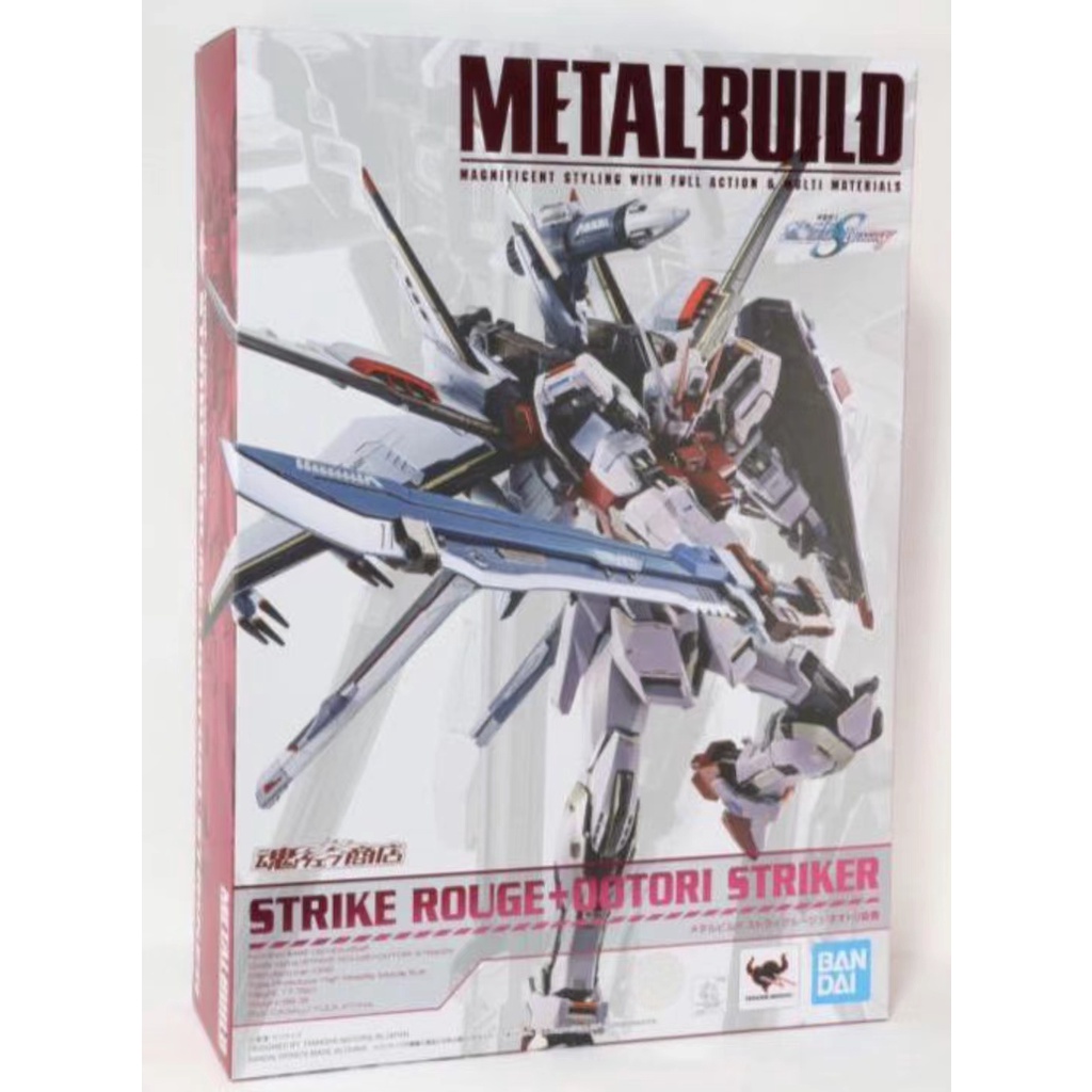 Metal Build 萬代 日版 魂商店 STRIKE ROUGE + OOTORI 嫣紅攻擊鋼彈 鳳裝備