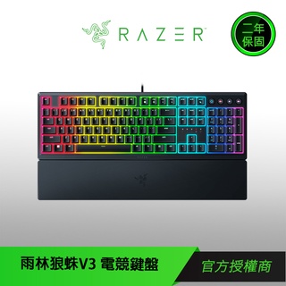 【RAZER 雷蛇】ORNATA V3 雨林狼蛛 V3 機械式薄膜混合 電競鍵盤 中文/英文 【領券再折】