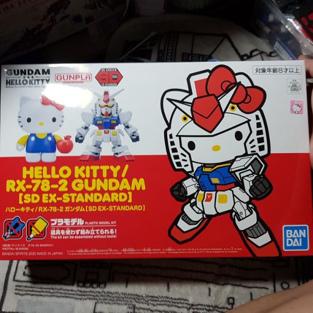 萬代 Bandai Hello Kitty x SDEX RX-78-2 凱蒂貓 鋼彈