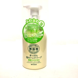 日本 MiYOSHi 無添加 泡沫洗手乳 350ml -仙貝寶寶