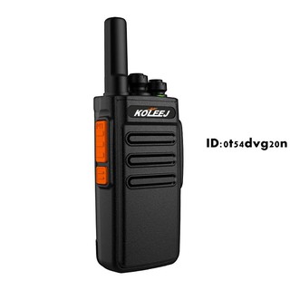 [5號]免運 無線手持對講機 迷你 對機講 戶外 一對 科立捷 民用 50公里T13迷你小型戶外手持講器大功率USB