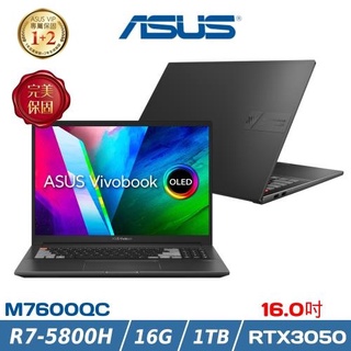 便宜賣@ 華碩 ASUS M7600QC-0038K5800H 零度黑 (全新未拆) M7600QC M7600