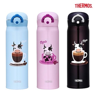 THERMOS 膳魔師 牛年瓶-咖啡拿鐵 輕巧變保溫瓶 0.5L 不鏽鋼真空保溫杯 500ml JNR-500OX保冷瓶
