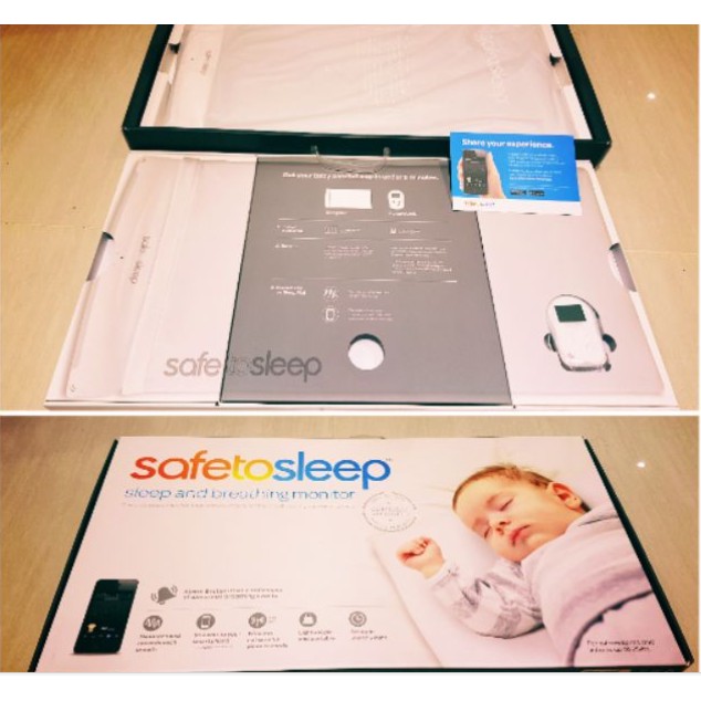 SafeToSleep 嬰兒呼吸監控床墊-☆贈原廠保潔墊