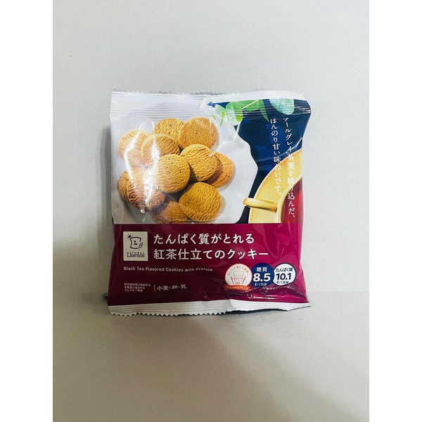 現貨供應~日本LAWSON獨家商品~ 含有蛋白質的紅茶餅乾