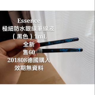 Essence 極細防水眼線筆線液