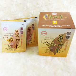 台糖黑糖薑母茶(每盒10包)~冬季禦寒沖調飲品隨身包