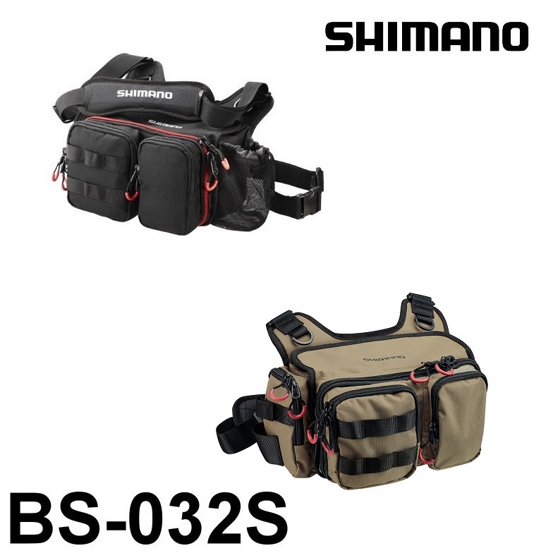 源豐釣具 SHIMANO BS-032S 軟絲 路亞包 木蝦包 軟絲包 木蝦袋 木蝦收納肩包 肩背包 背包