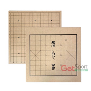 鐵人牌棋板(象棋圍棋二用)(木製棋盤/19路圍棋盤/益智遊戲/桌遊/臺灣製)