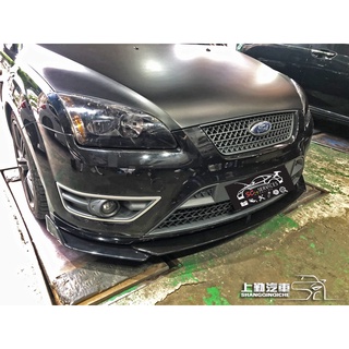 福特 FOCUS MK2 MK2.5 MK3 MK3.5 MK4 通用型 亮黑 碳纖紋三段式下巴硬式定風翼