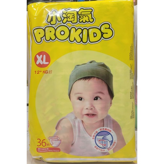 小淘氣透氣乾爽嬰兒紙尿褲XL-36片×6包/箱，一箱特價：1020元。