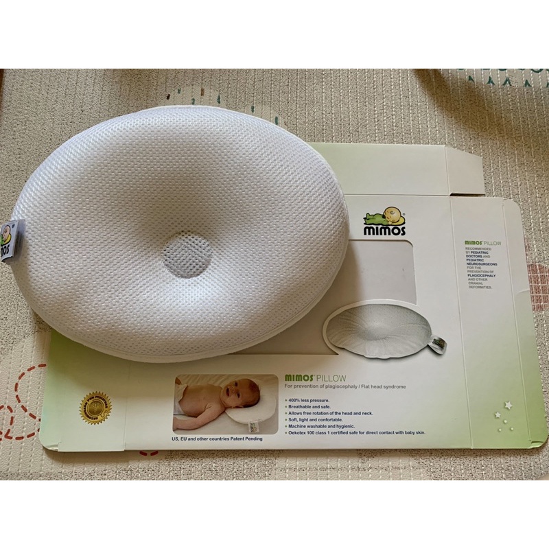 Mimos 3D自然頭型嬰兒枕頭/護頭枕-XL【枕頭+枕套】多附S號枕套一個