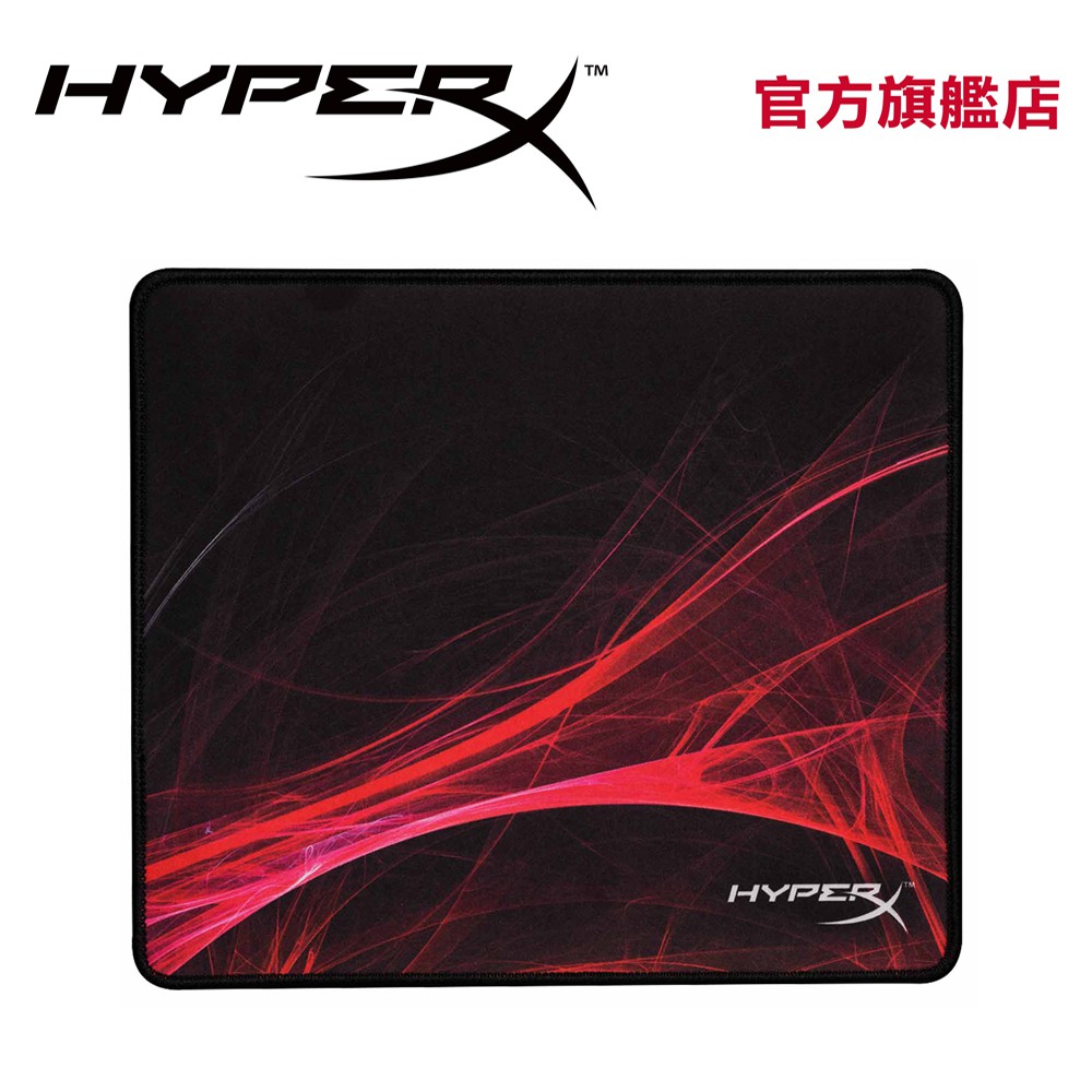 HyperX Fury S 專業電競滑鼠墊-速度版M 號 HX-MPFS-S-M 【HyperX官方旗艦店】