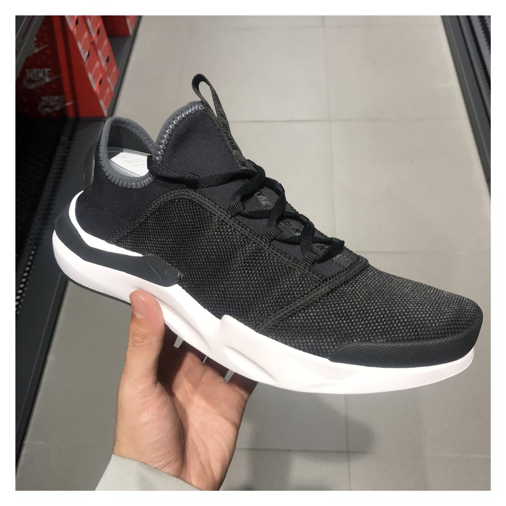 nike shift one se