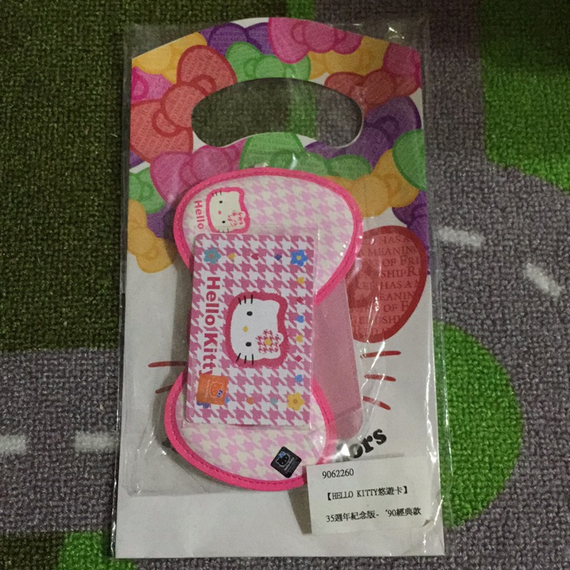 Hello Kitty 35週年紀念版-90經典款 附卡套悠遊卡