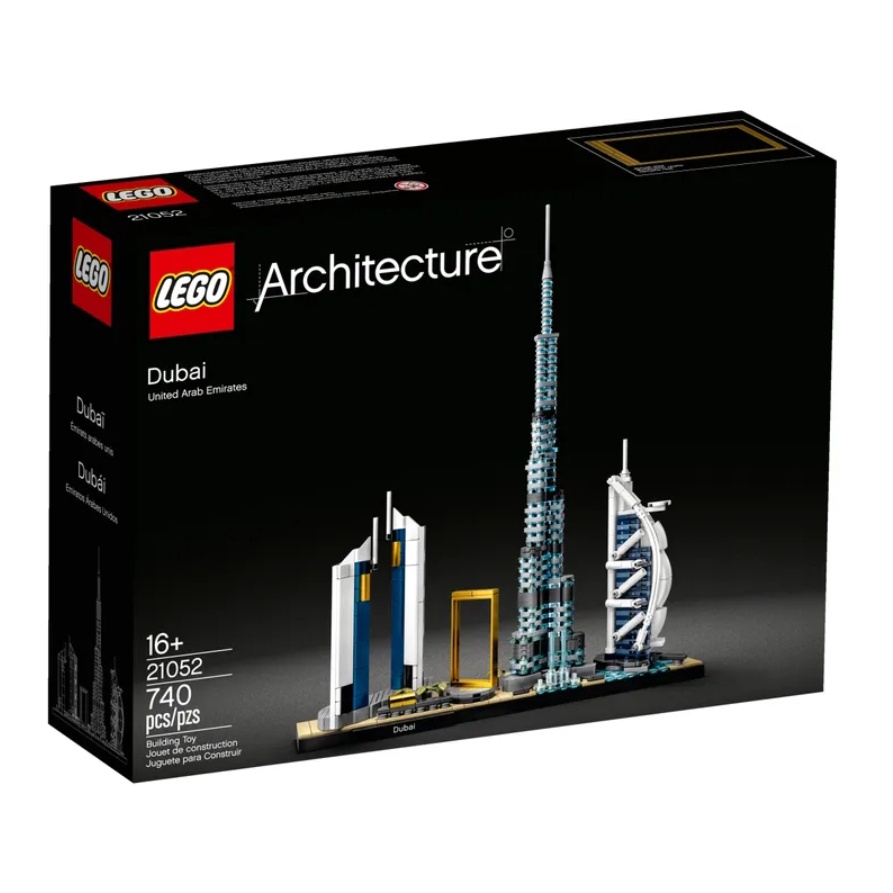 現貨【甜心城堡】LEGO 21052 樂高建築系列 杜拜 好盒 現貨當天寄出