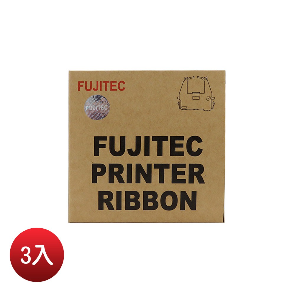 【當天出貨】FUJITEC DL3800原廠黑色色帶組