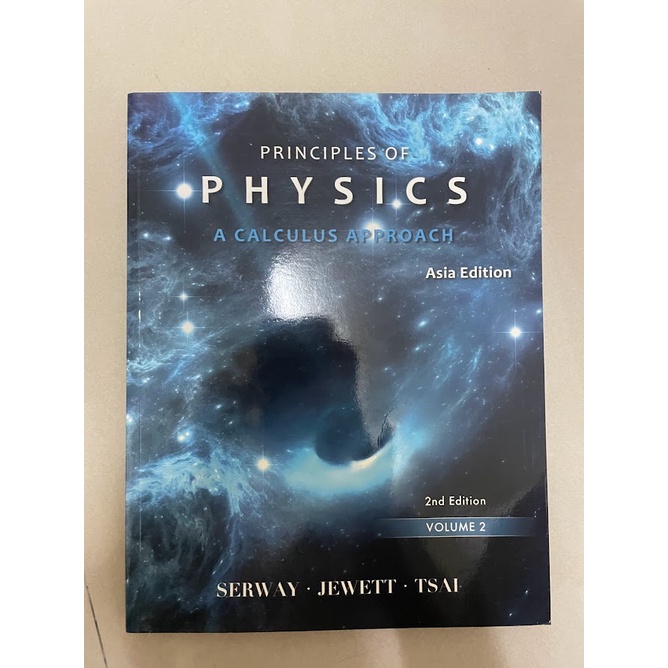 Principles of Physics A Calculus Approach 第二版 第二冊