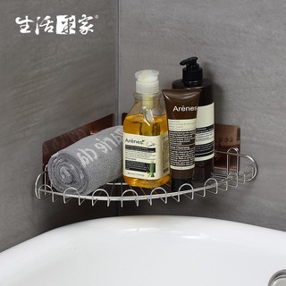 【樂樂生活精品】生活採家 角落收納三角架 樂貼玫瑰金無痕撕貼 臺灣製304不鏽鋼 浴室 毛巾瓶罐 收納置物架#99474