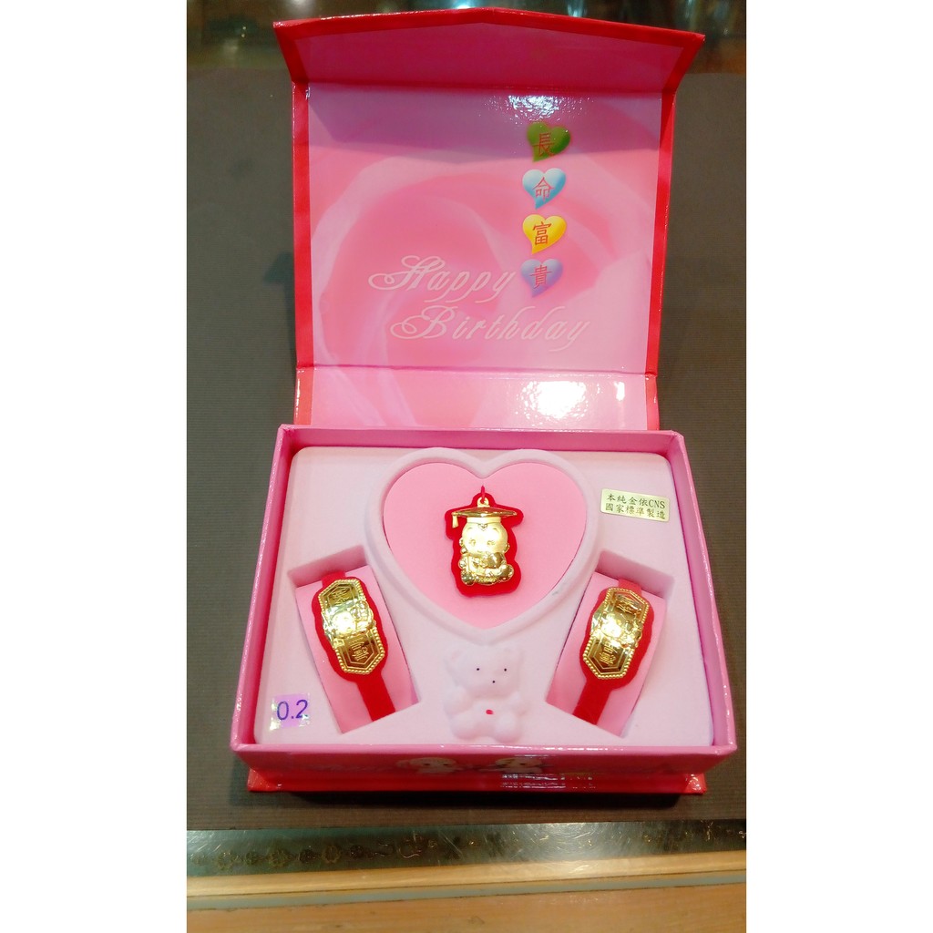 彌月金飾0.2錢-小博士×純金x音樂盒-嬰兒禮盒/彌月禮盒