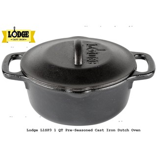 美國原裝LODGE 6.5寸雙柄鑄鐵鍋/湯鍋/SERVING POT 1QT 946CC (L1SP3)