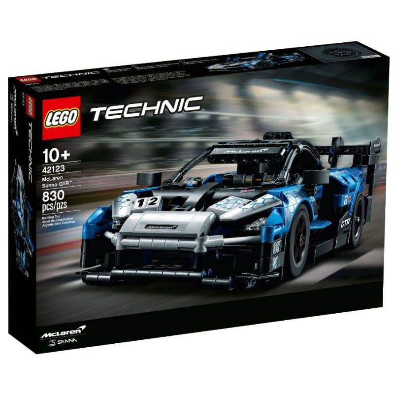 【ToyDreams】LEGO樂高 科技系列 42123 麥拉倫 McLaren Senna GTR