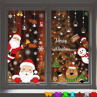 五象設計 壁貼 聖誕貼紙 九色雙面 靜電 櫥窗玻璃貼畫 聖誕節日裝飾用品牆貼