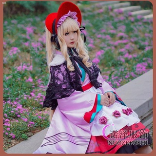 【臺灣 出貨】☼✱動漫薔薇少女cos服 cosplay套裝 真紅大正風lolita裙 和服cosply服裝女 套裝
