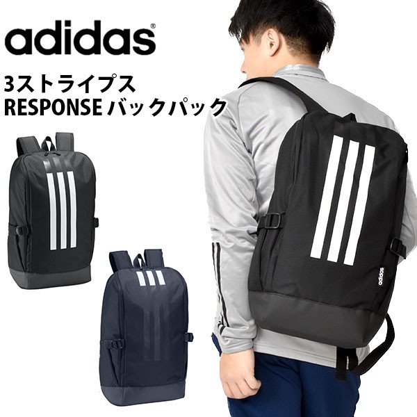 【Mr.Japan】日本限定adidas愛迪達 後背包 經典三線LOGO 水壺袋 大容量 上學 外出適用 男女 預購