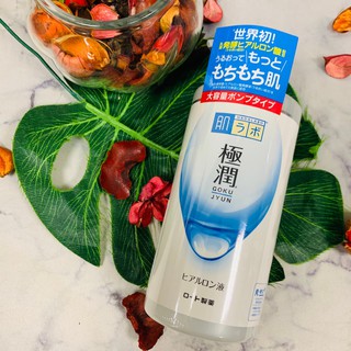 ✰YENGEE✰ 肌研 極潤保濕化妝水 玻尿酸超保濕化妝水 400ml