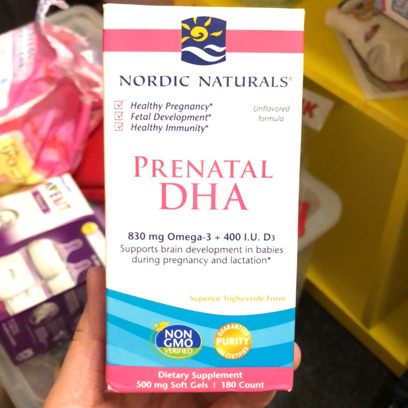 [ 現貨馬上出 ] 我媽是神力女超人ⓒ  懷孕 孕婦 必吃的魚油 nordic naturals dha