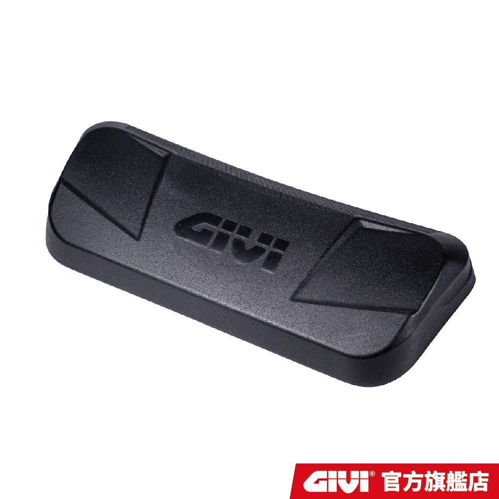 【GIVI】BE43N (V2) 後靠背 E43NTL / B45NM 後箱專用 台灣總代理