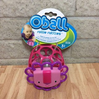 美國 kids ii-oball 洞動 動物球 玩具 (粉獅子)